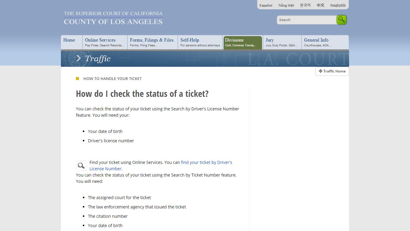 How do I check the status of a ticket? - Traffic Division - LA Court